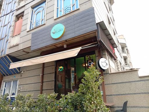 عکس کافه کالما