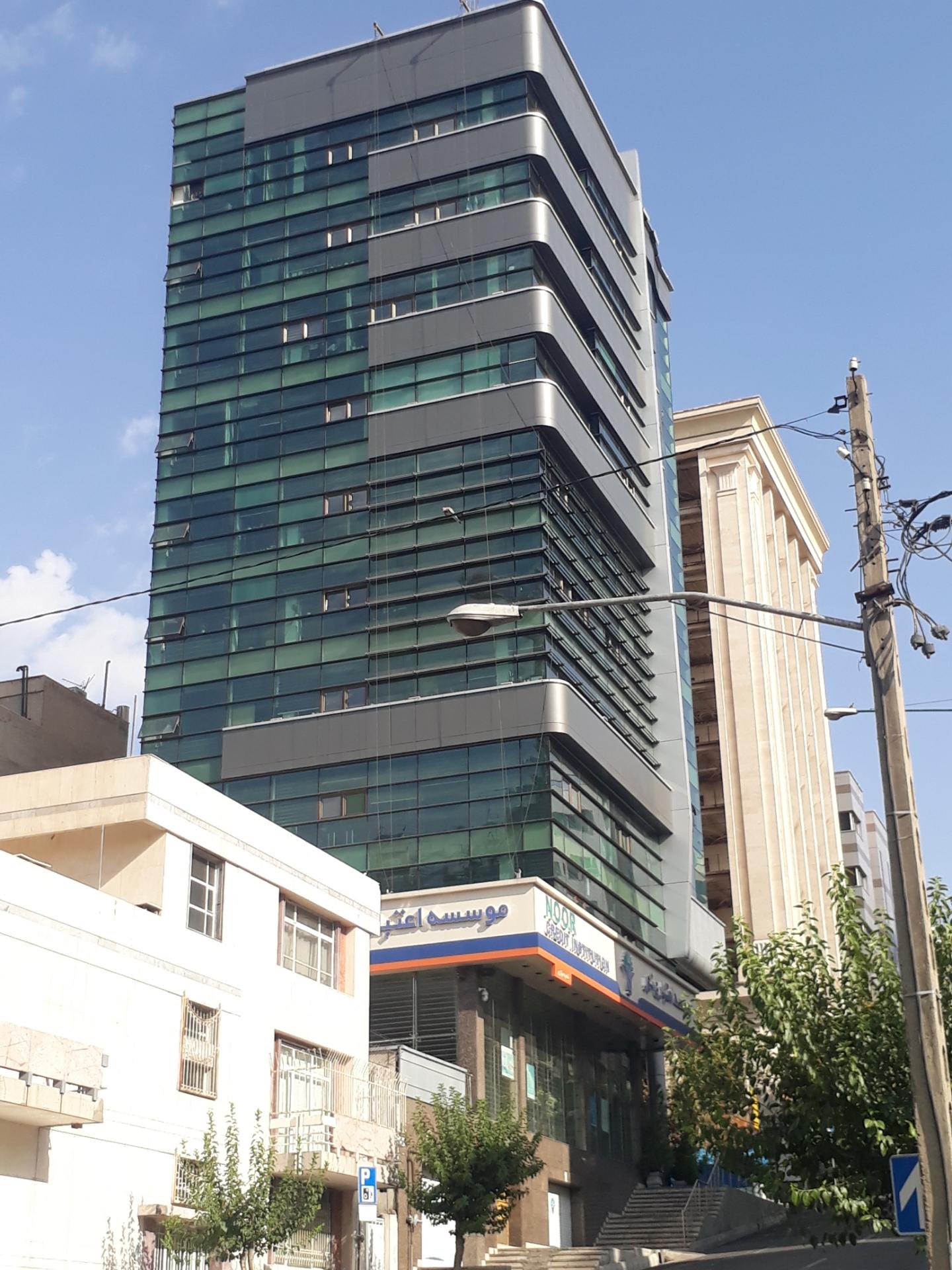 عکس شعبه مرکزی موسسه اعتباری نور شعبه آرژانتین - ساعی