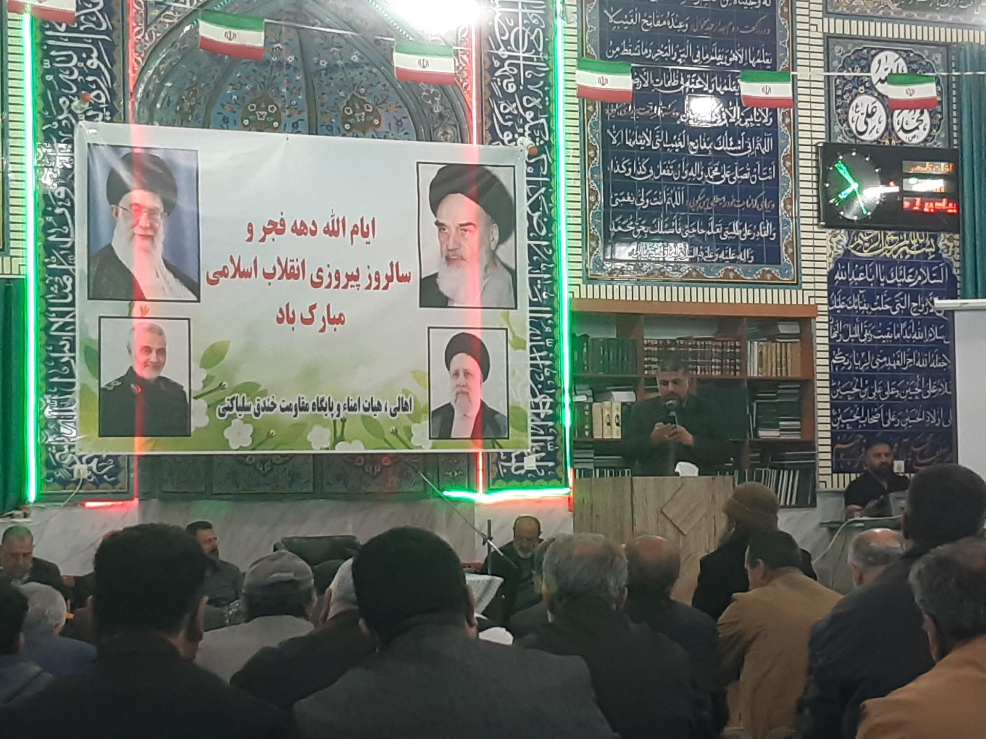 عکس مسجد جامع سلیاکتی 