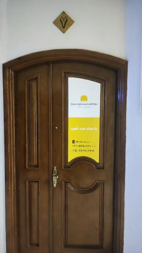 عکس نرم افزار حسابداری محک