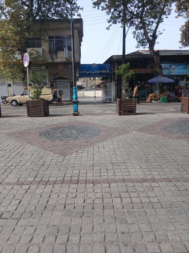 عکس پارکینگ عمومی ولیعصر