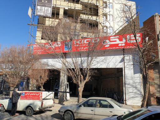 عکس تولیدی درب و پنجره UPVC کرانی