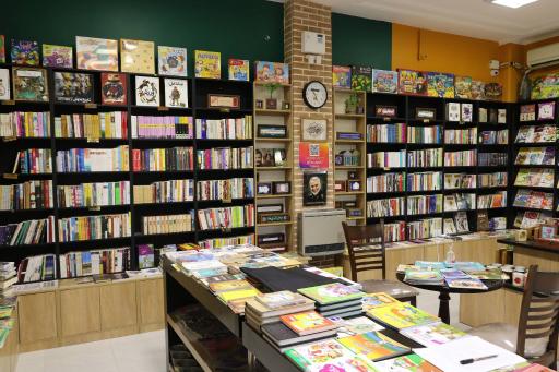 عکس کتابشهر ایران (شعبه شهرضا)