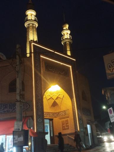 مسجد پنج تن آل عبا (ع)