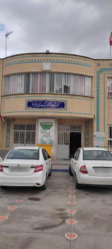 عکس دبستان بقراط