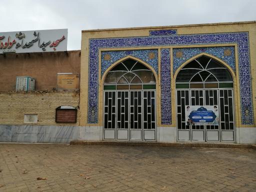 عکس مسجد وحسینیه مولوداباد
