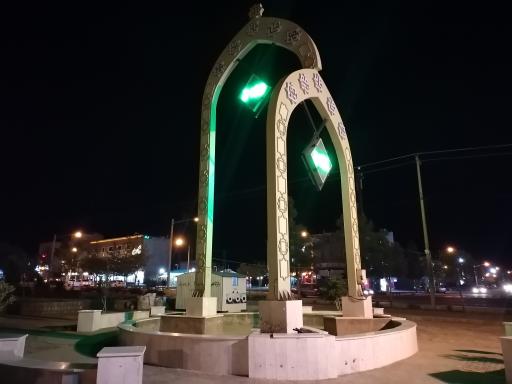 عکس پارک هنر(ساعت)