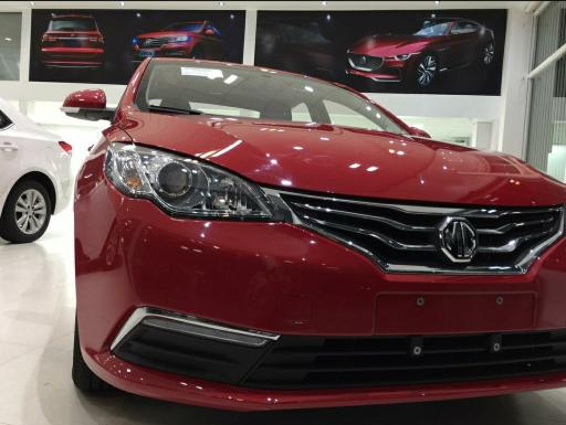 عکس نمایندگی ام‌جی پارس ایران