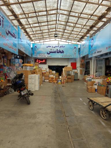 عکس صنایع دستی و سنتی هخامنش