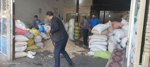 عکس پسته علی آبادی