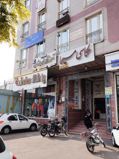 عکس آموزشگاه هنر موژان