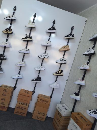 فروشگاه کفش آلفا