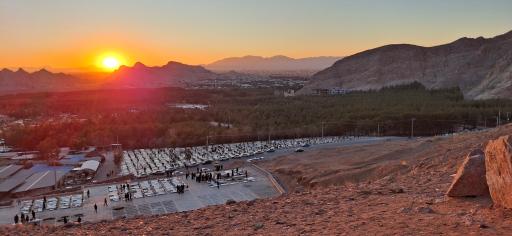 عکس بام کرمان