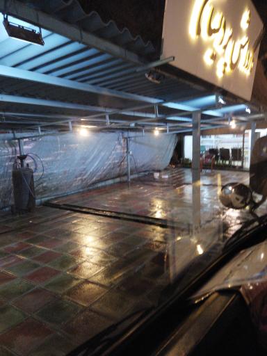 عکس کارواش پردیسان