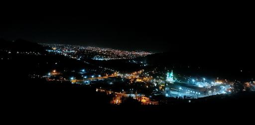 عکس بام کرمان