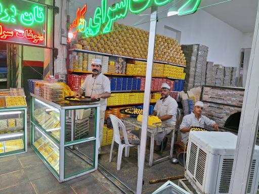عکس کرمانشاه، نان برنجی پزی کلهر