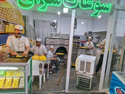 عکس کرمانشاه، نان برنجی پزی کلهر