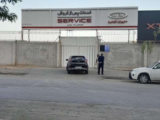 عکس خدمات پس از فروش مدیران خوردو  سیاسی 268