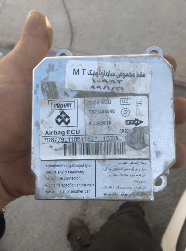 عکس خدمات برق خودرو محمد