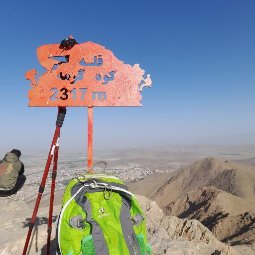 عکس کوه گرمه