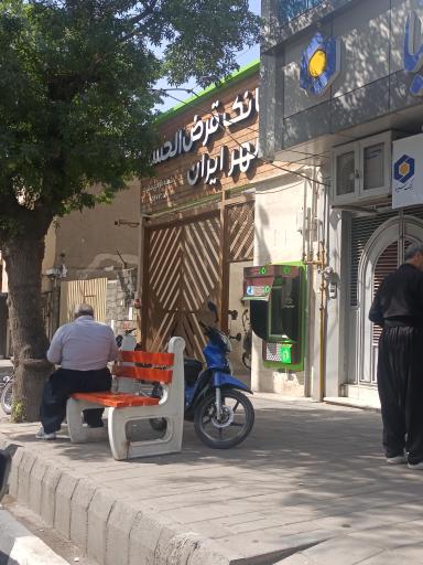 عکس بانک قرض الحسنه مهر ایران 