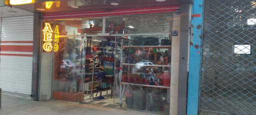 ابزار قائم صنعت