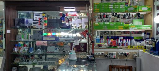 عکس الکتریکی نورا