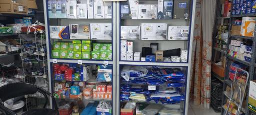 عکس الکتریکی نورا