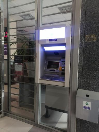 عکس خودپرداز بانک اقتصاد نوین