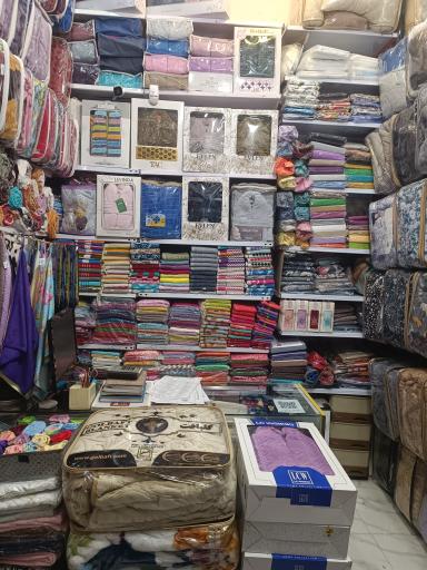 کالای خواب آدرین 