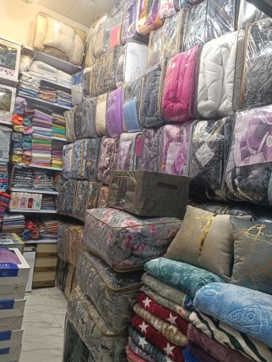 کالای خواب آدرین 