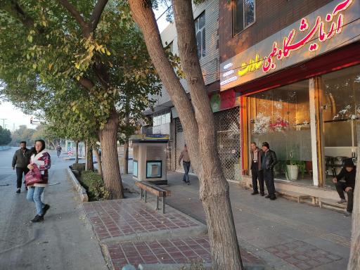عکس پایانه باغ قوشخانه