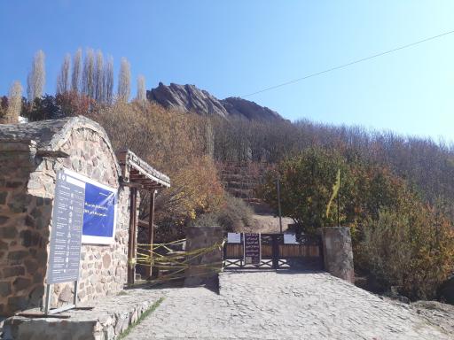 عکس قلعه الموت