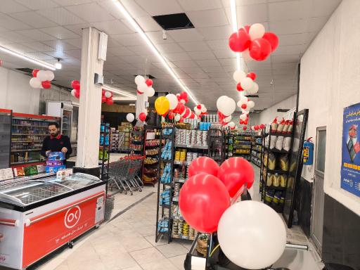 عکس فروشگاه افق کوروش 