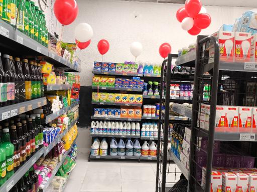 عکس فروشگاه افق کوروش 