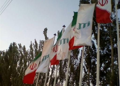 عکس شهرک صنعتی جی تی آی پارسیان