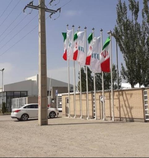 عکس شهرک صنعتی جی تی آی پارسیان
