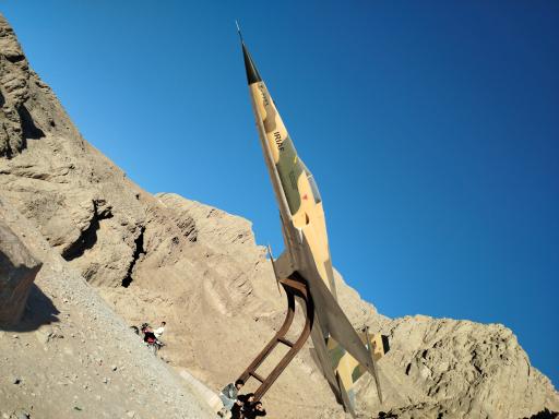عکس بام کرمان