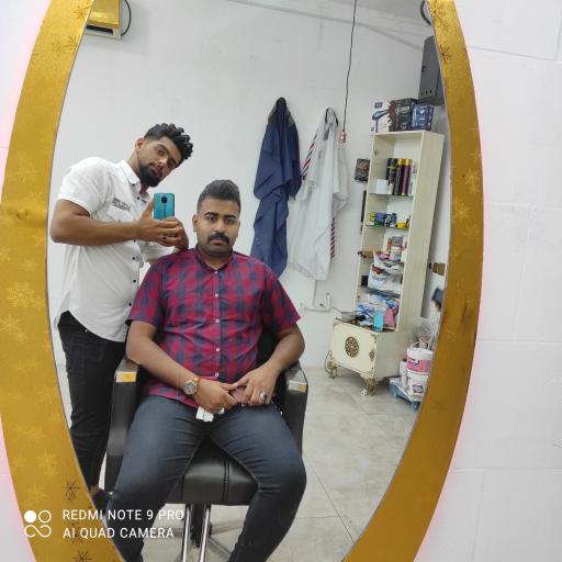 عکس پیرایش تاج