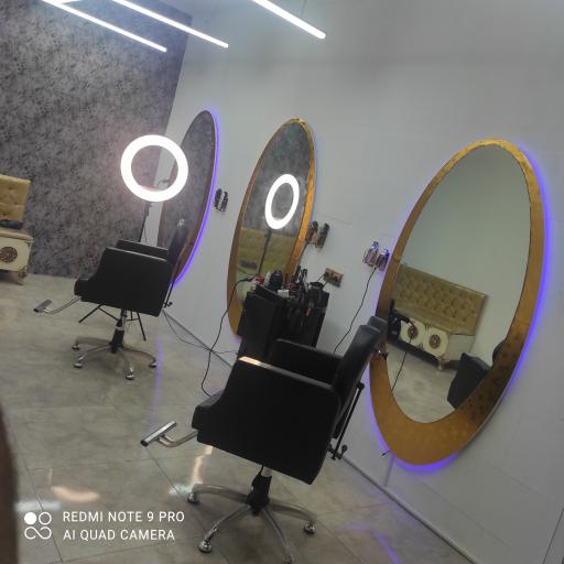 عکس پیرایش تاج