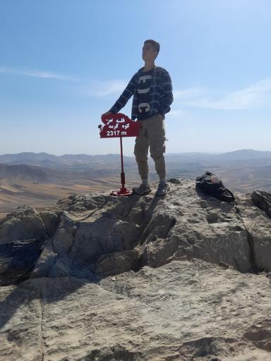 عکس کوه گرمه