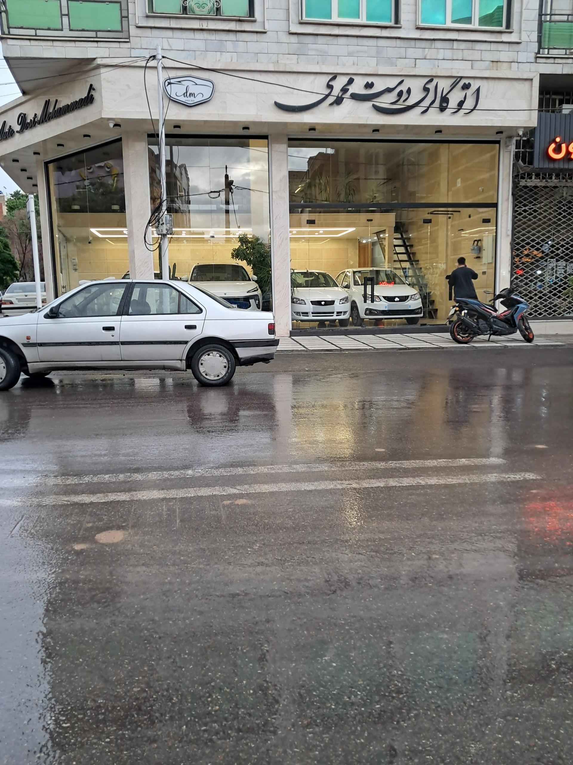 عکس اتوگالری دوست محمدی