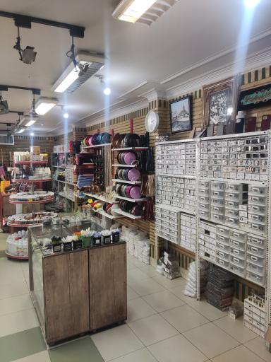 چرم و یراق توسلی 