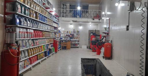 عکس فرشید اتو سرویس