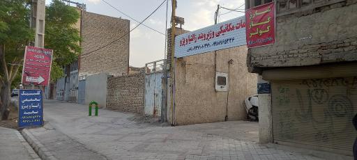 عکس خدمات برق خودرو محمد
