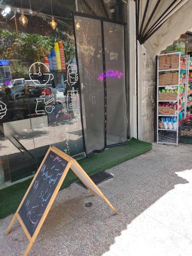 عکس کافه تیم تیم