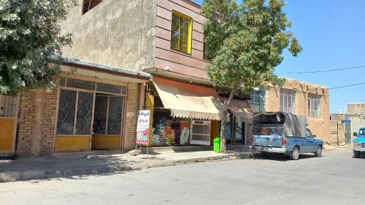 عکس فروشگاه مواد غذایی حمیدی