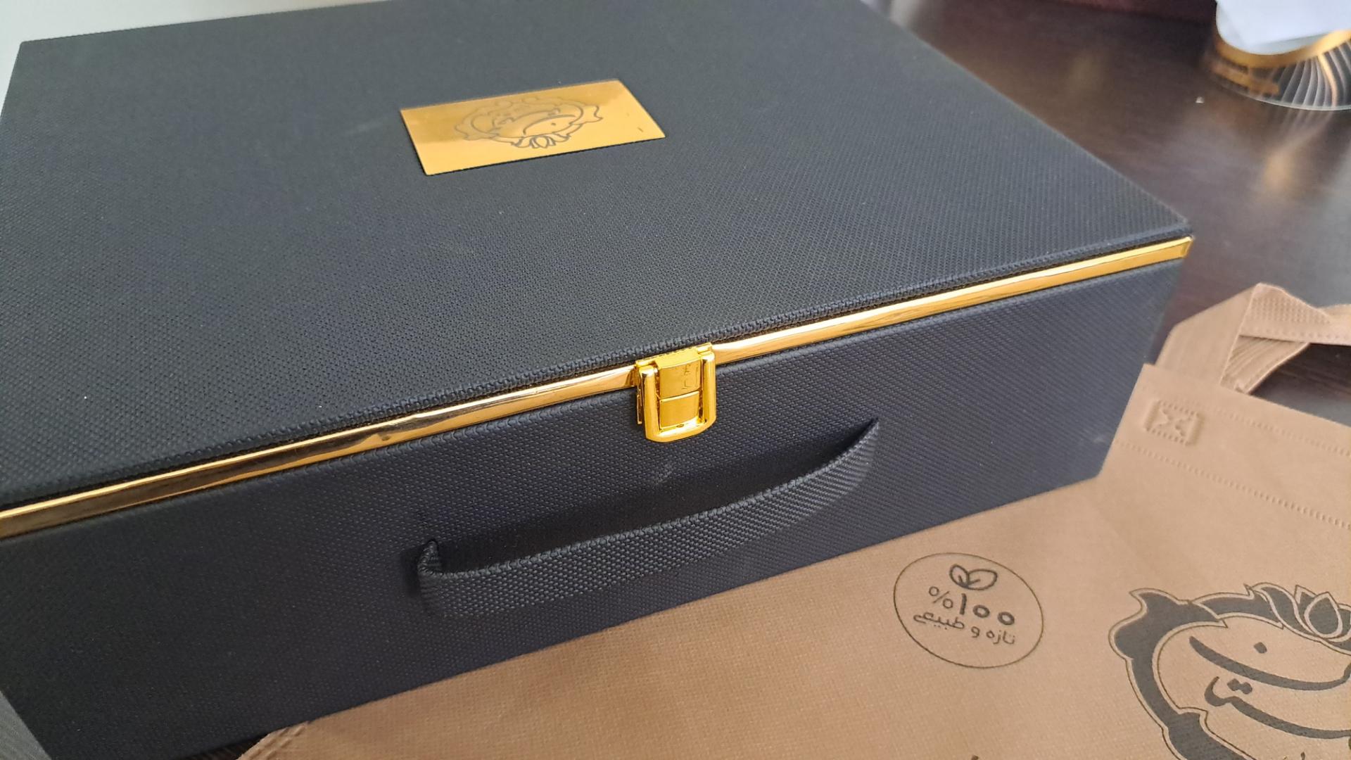 عکس آجیلستان طلایی