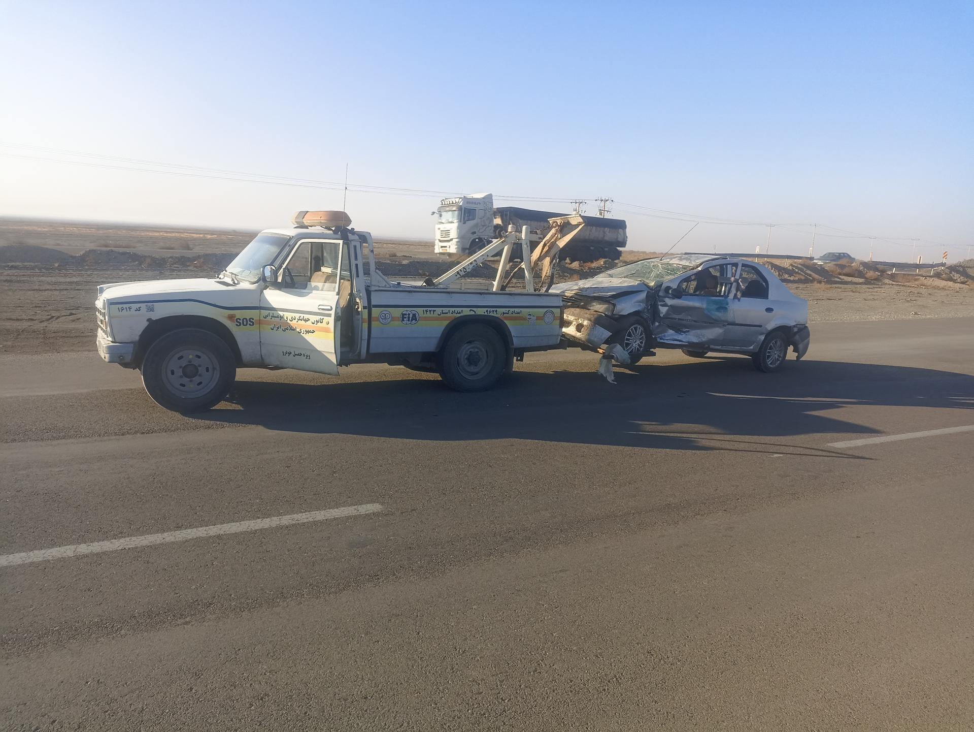 عکس مجتمع تعمیرگاهی، امداد خودرو و جرثقیل خودرو بر قاسم مقیسه