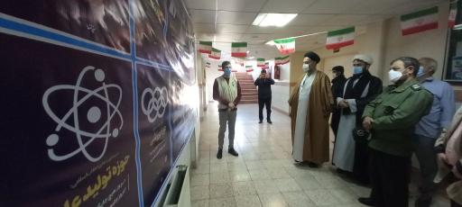 عکس هنرستان حرفه ای شهدا شهریار